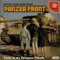 Panzer Front JP Sega Dreamcast JP box art
